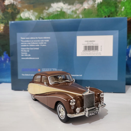 Rolls-Royce Hooper Express Brown Model Car – Custom personalized Name Plate – Diecast Gift for Him or Her – Birthday or Christmas – Boxed